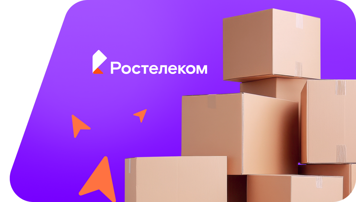 Переезд в новую квартирув&nbsp;поселок Сохновка (Красноярский край)